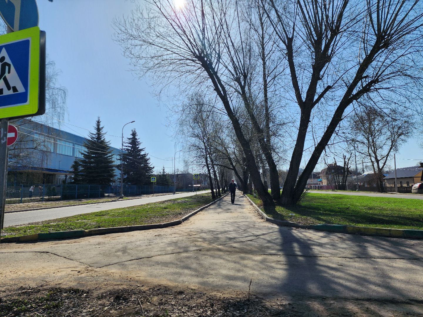 серпухов, подмосковье, субботник, уборка территории,