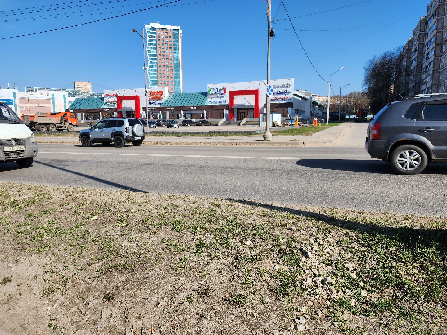 серпухов, подмосковье, субботник, уборка территории,