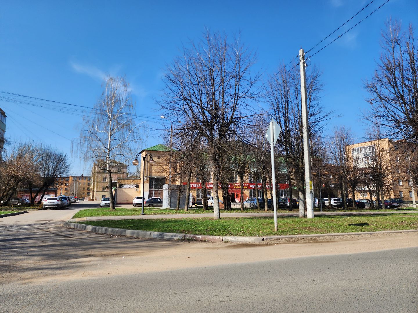 серпухов, подмосковье, субботник, уборка территории,