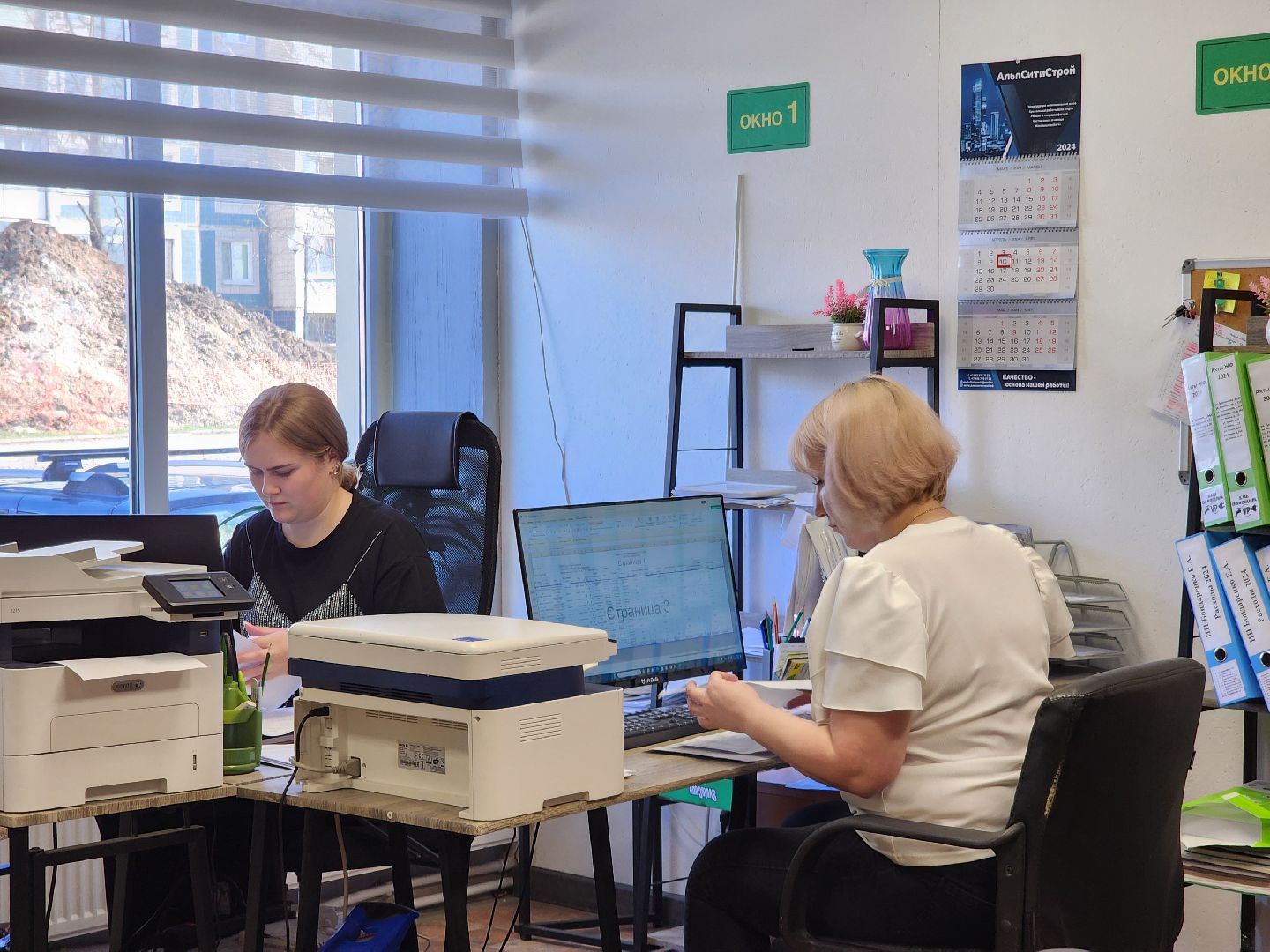 серпухов, подмосковье, субботник, уборка территории,