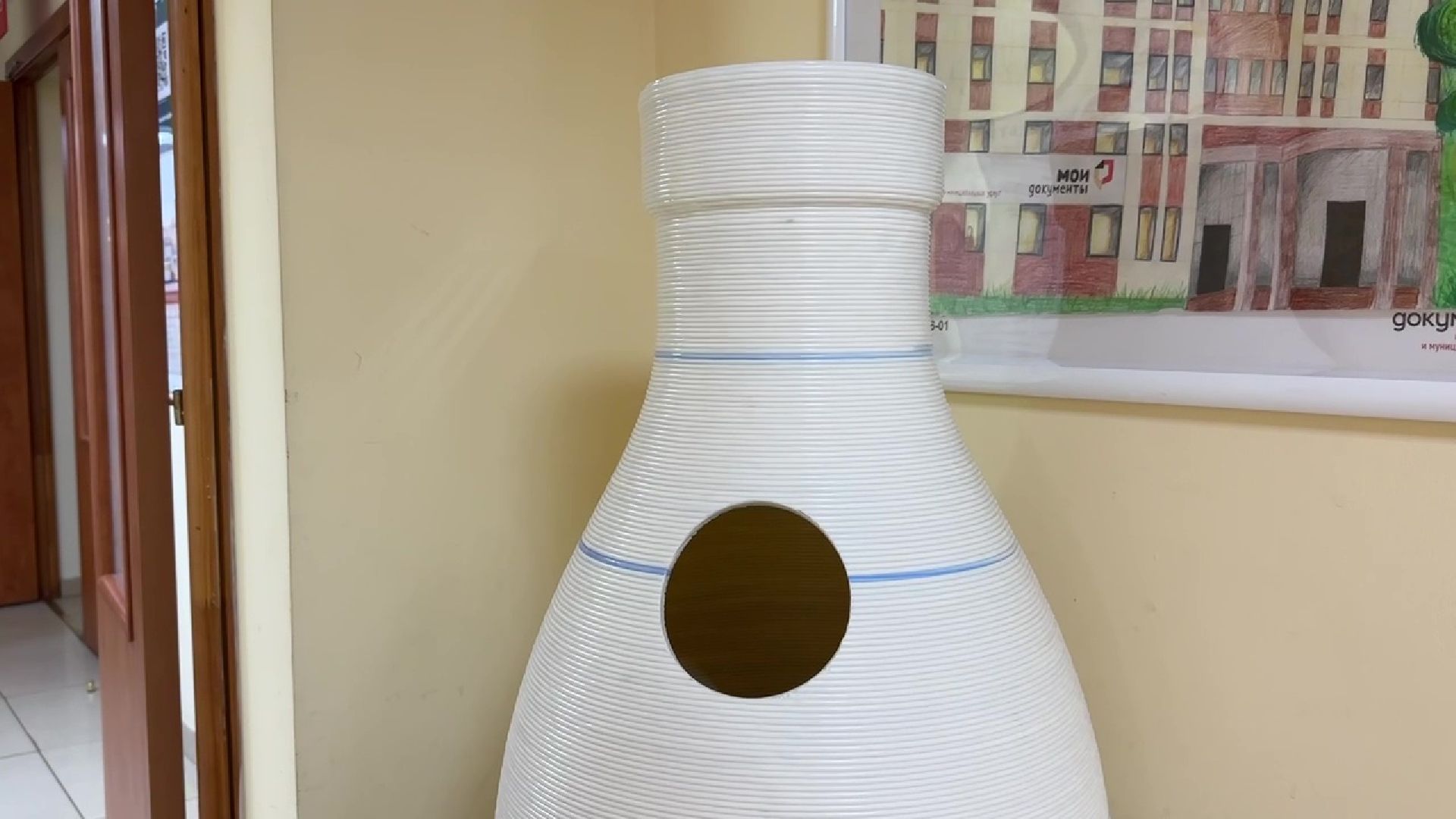 Реутов, МФЦ, экология, бутылки, приложение,