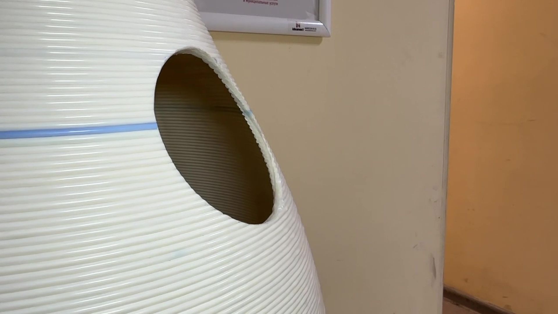 Реутов, МФЦ, экология, бутылки, приложение,