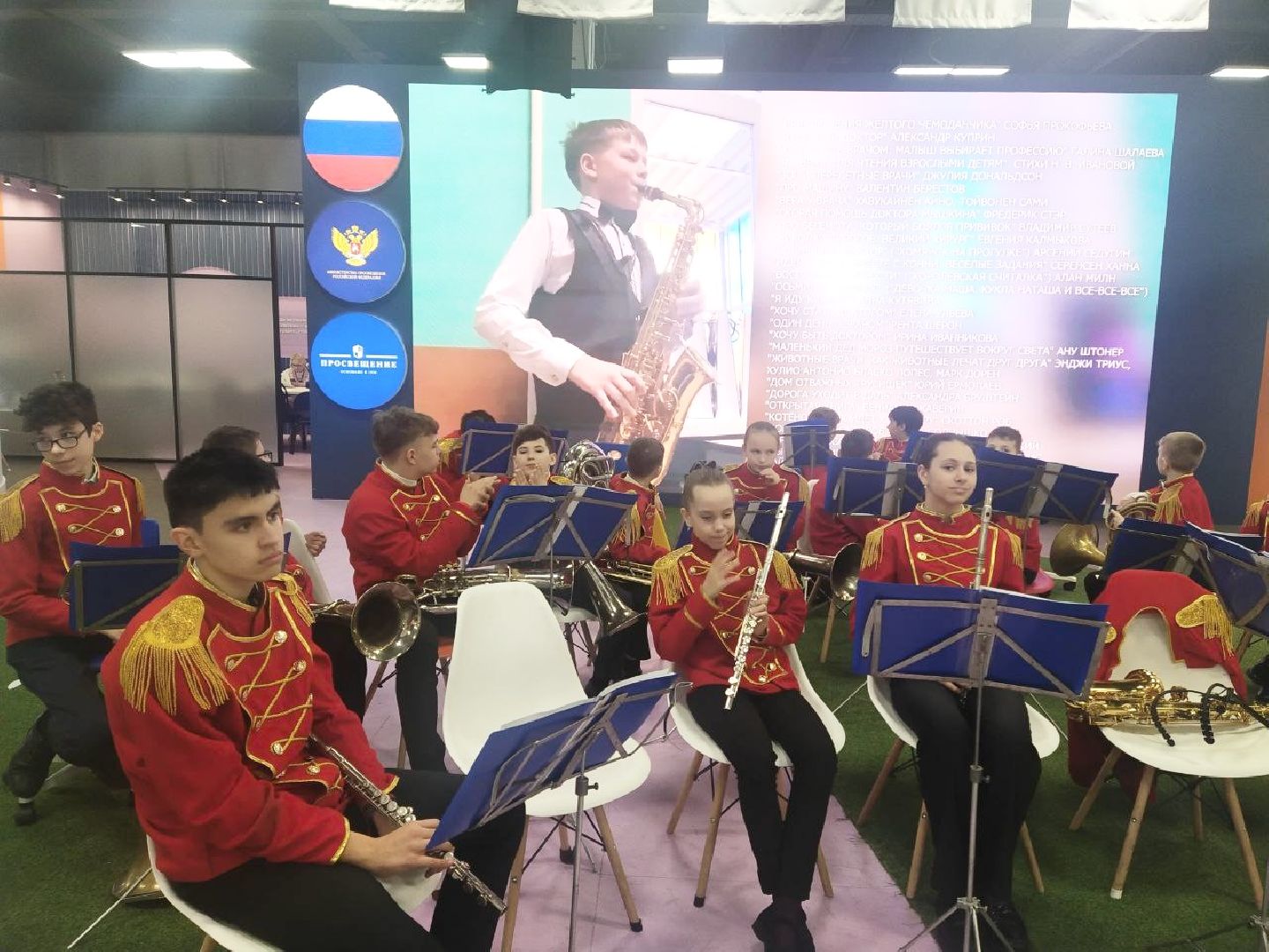 Балашиха, подмосквье, Выставки, вднх, мама почитай мне а я нарисую, Образцовый детский духовой оркестр им Васильева, МБУ ДО Пионерия»,