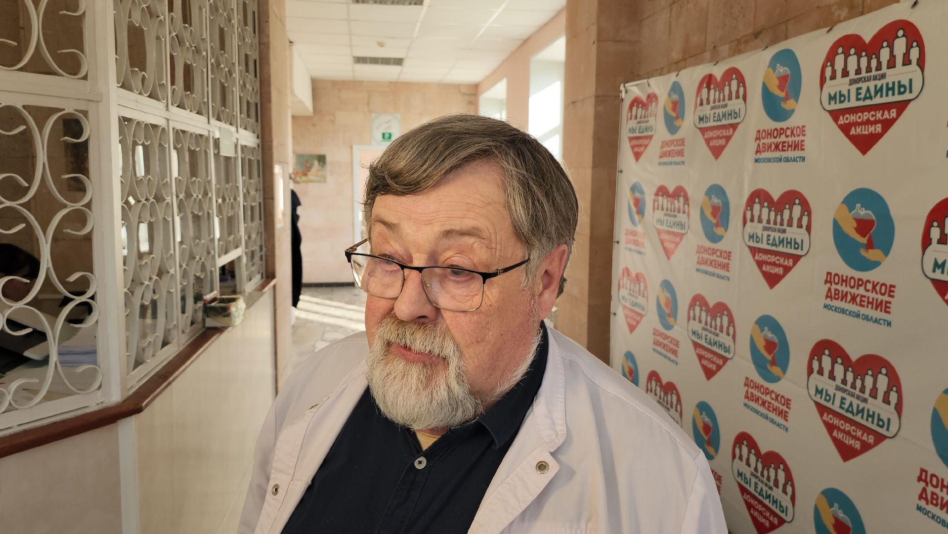 серпухов, доноры, переливание крови, день донора, улица комсомольская,