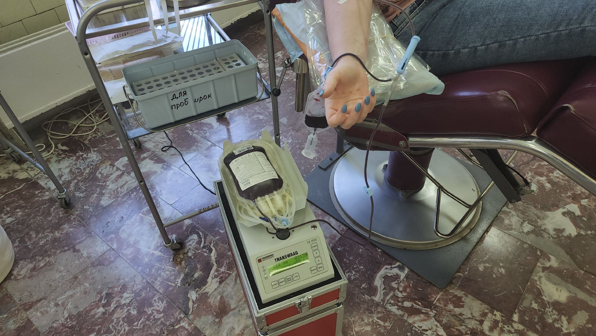 серпухов, доноры, переливание крови, день донора, улица комсомольская,