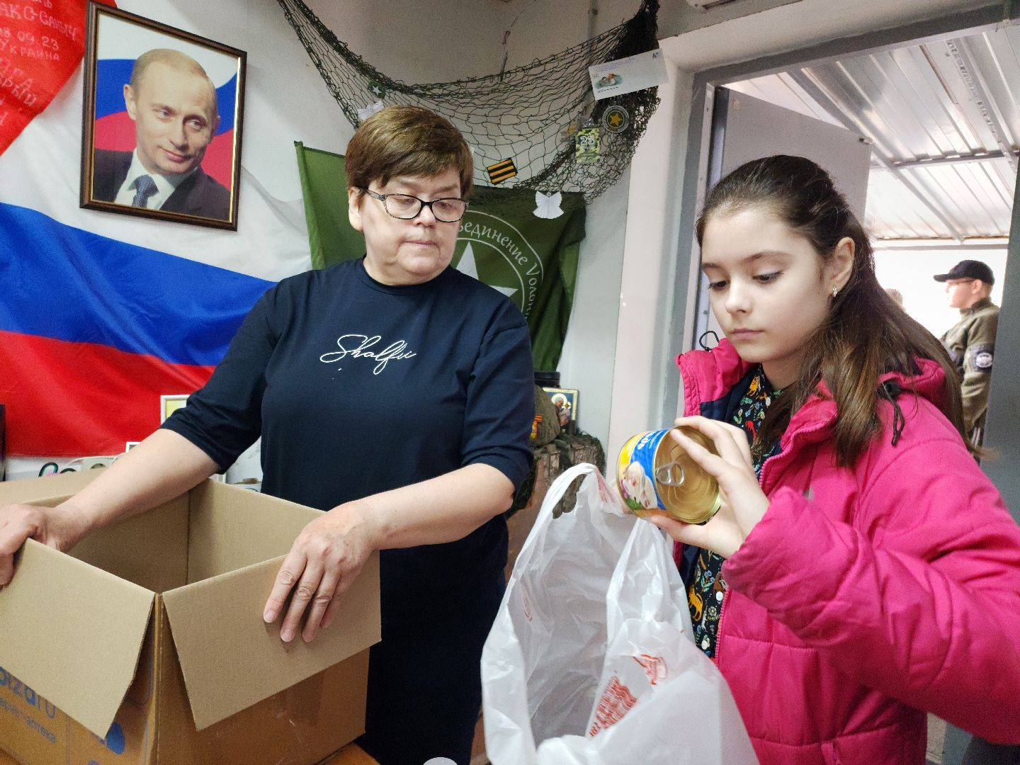 Звенигород, волонтерское движение, спецоперция,