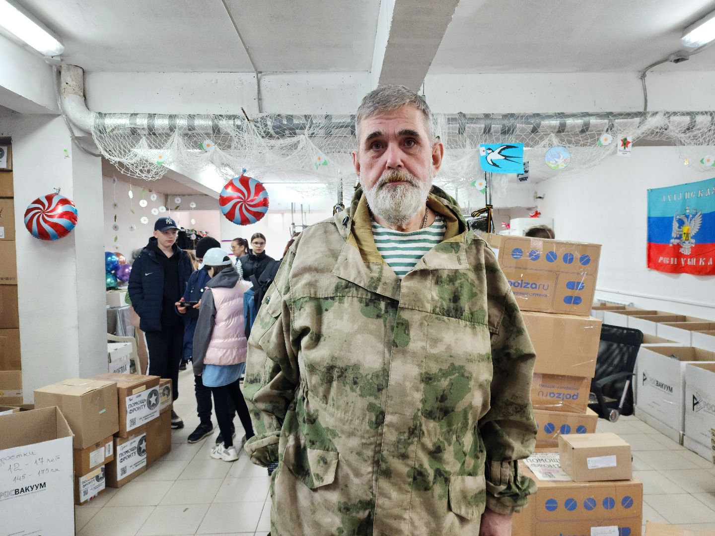 Звенигород, волонтерское движение, спецоперция,