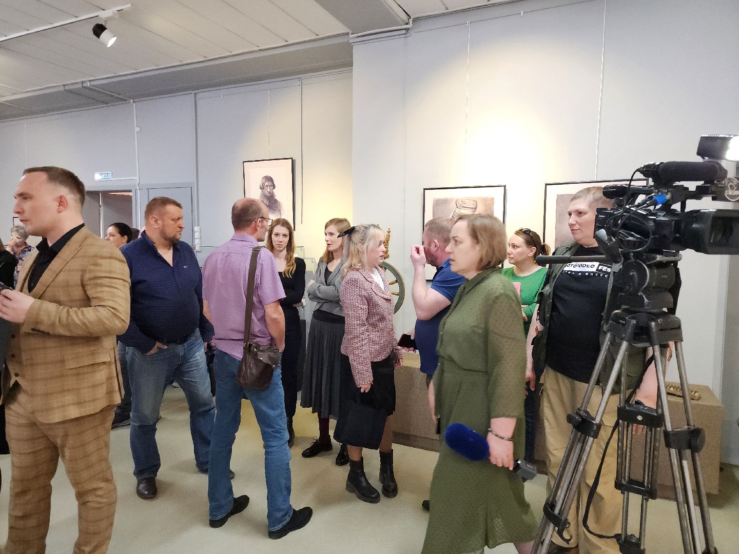 серпухов, подмосковье, фотовыставка, союз журналистов,