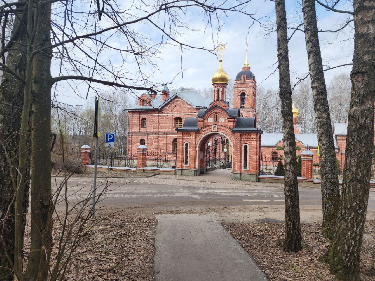 пущино, светлый город, благоустройство,