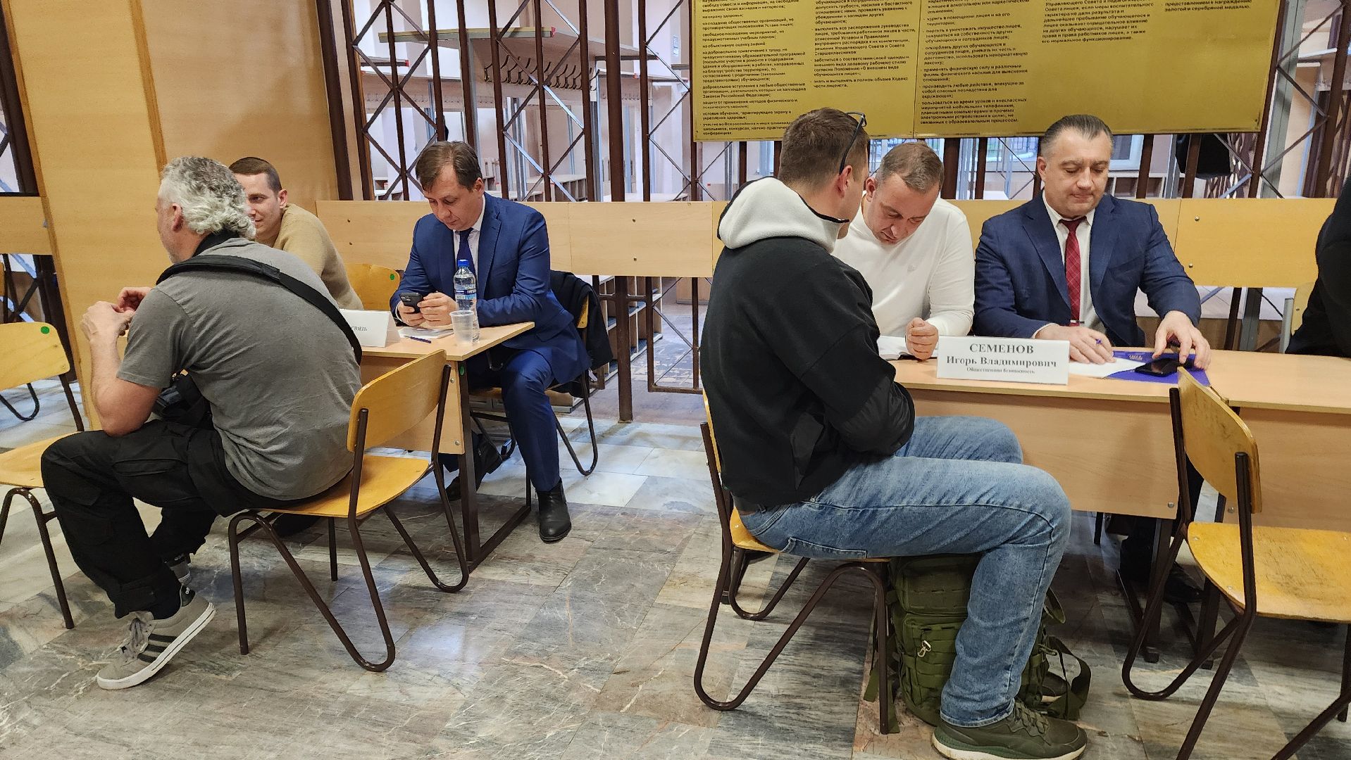 Подольск, Выездная администрация, Оформление документов, глава богородского округа,