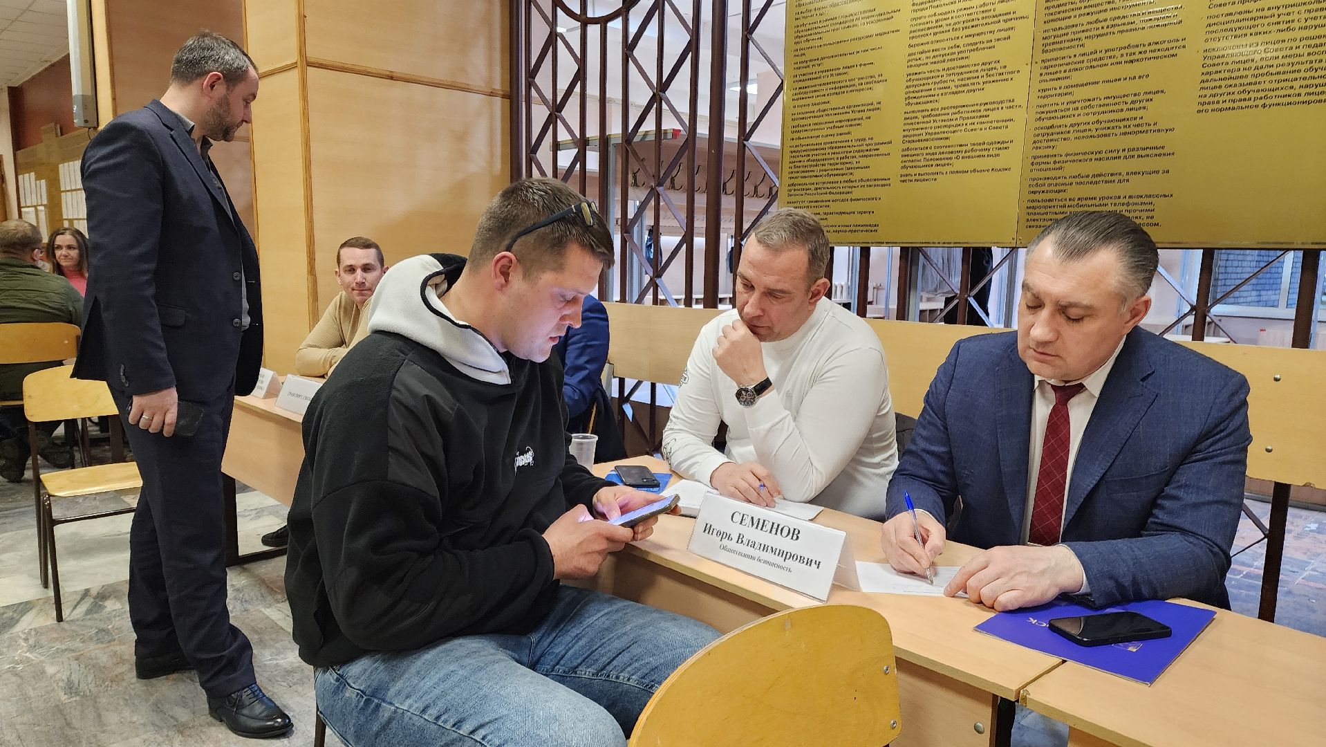 Подольск, Выездная администрация, Оформление документов, глава богородского округа,