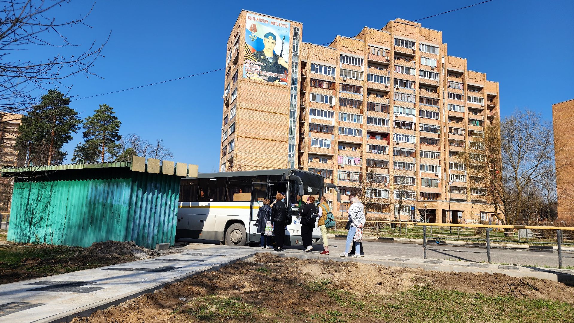 протвино, реконструкция, улица ленина, пешеходная зона, второй этап,