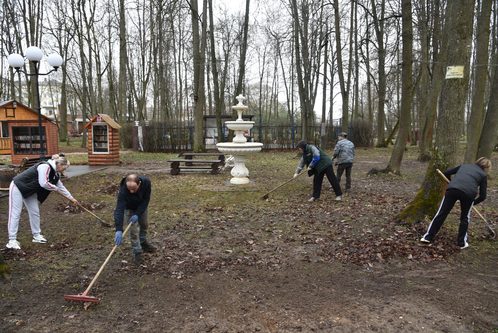 лотошино, лотошинский парк, субботник, благоустройство, парки подмосковья,