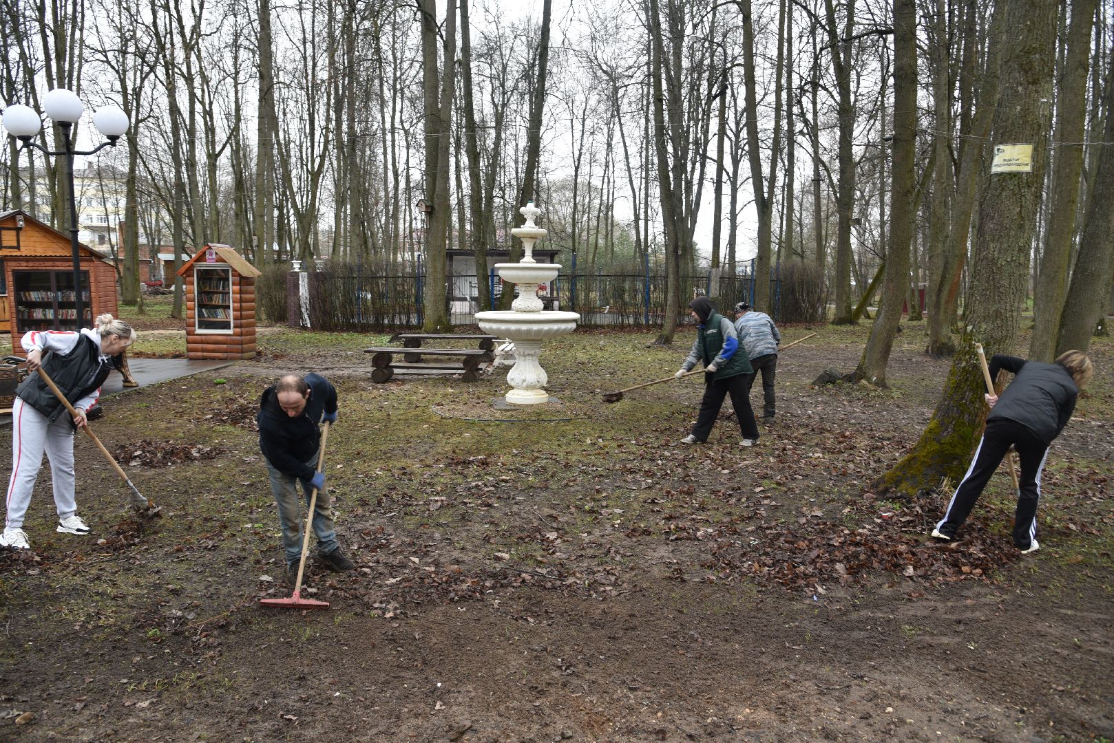 лотошино, лотошинский парк, субботник, благоустройство, парки подмосковья,