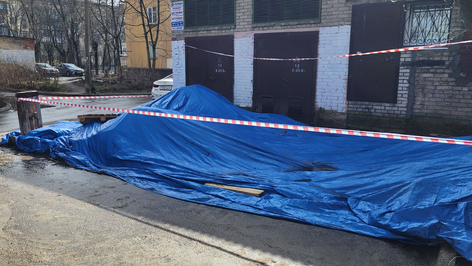 капительный ремонт, кровли, фонд капитального ремонта, Андрей Романенко, Фрунзе 24,