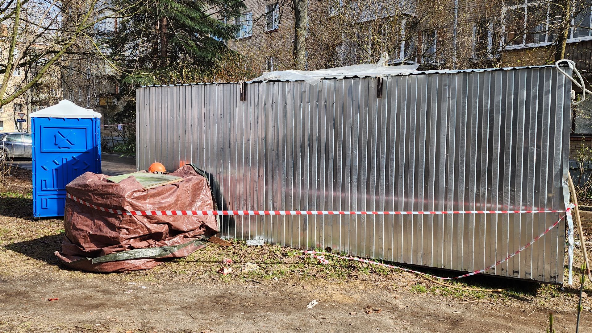 капительный ремонт, кровли, фонд капитального ремонта, Андрей Романенко, Фрунзе 24,