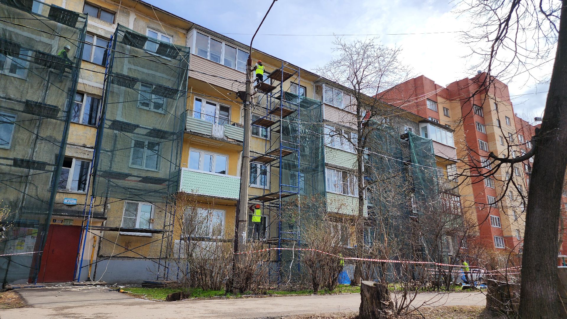 Егорьевск, Подмосковье, Московская область, ремонт мкд, ремонт фасада,