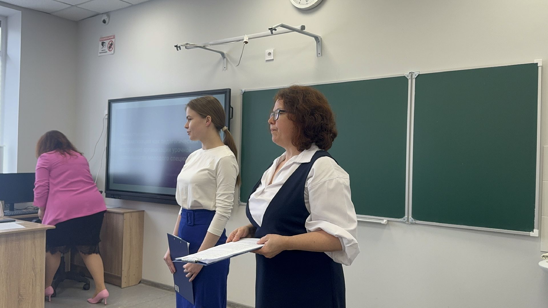 Солнечногорск, Фестиваль педагогических идей, Учителя, Школа, мастер класс,