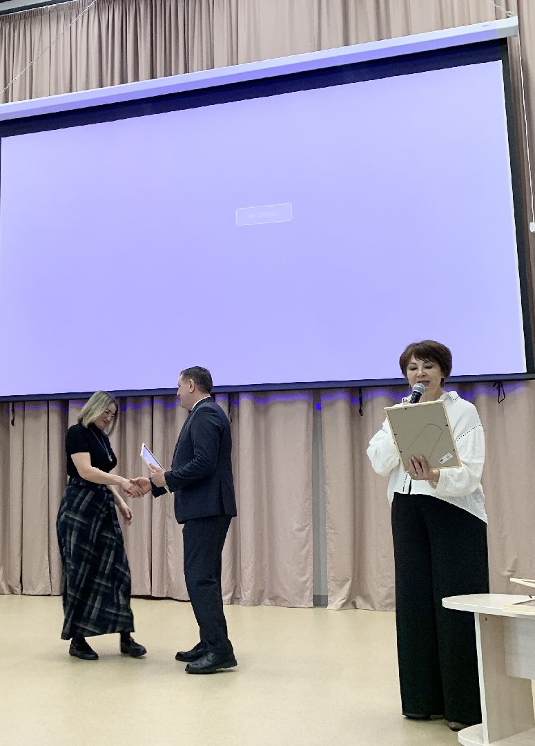 Балашиха, Подмосковье, Шаг в инклюзию, Аутизм, овз, конференция,