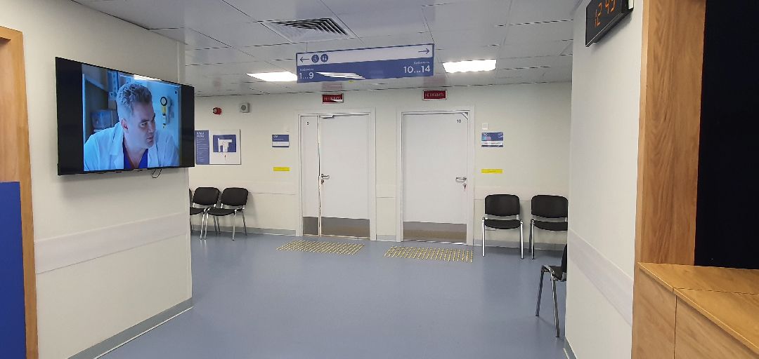 Диспансеризация, здоровье, Домодедово, осмотр