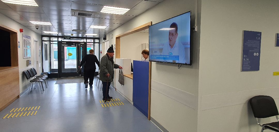 Диспансеризация, здоровье, Домодедово, осмотр