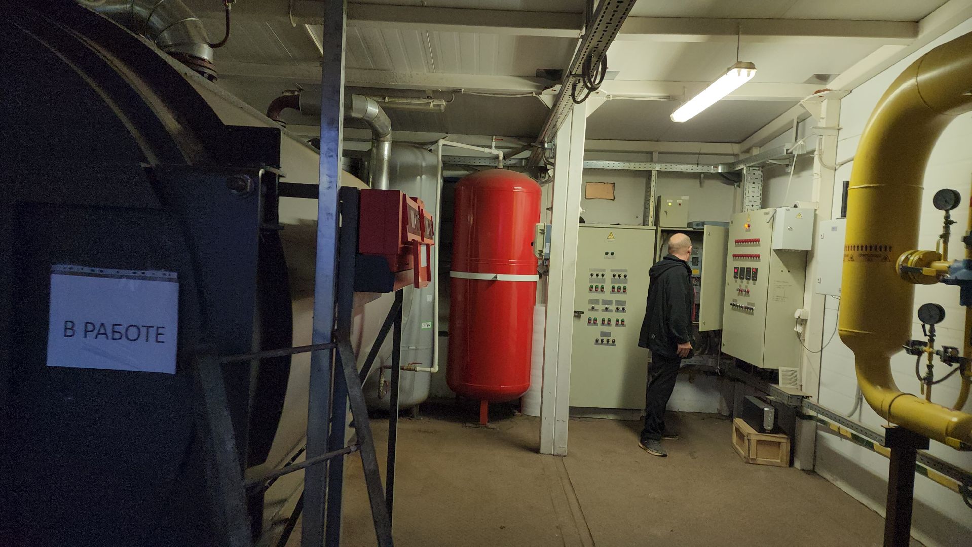 батареи, тепло в домах, Котельные, лобня,