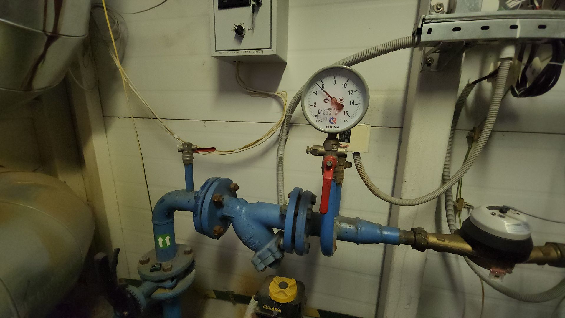 батареи, тепло в домах, Котельные, лобня,