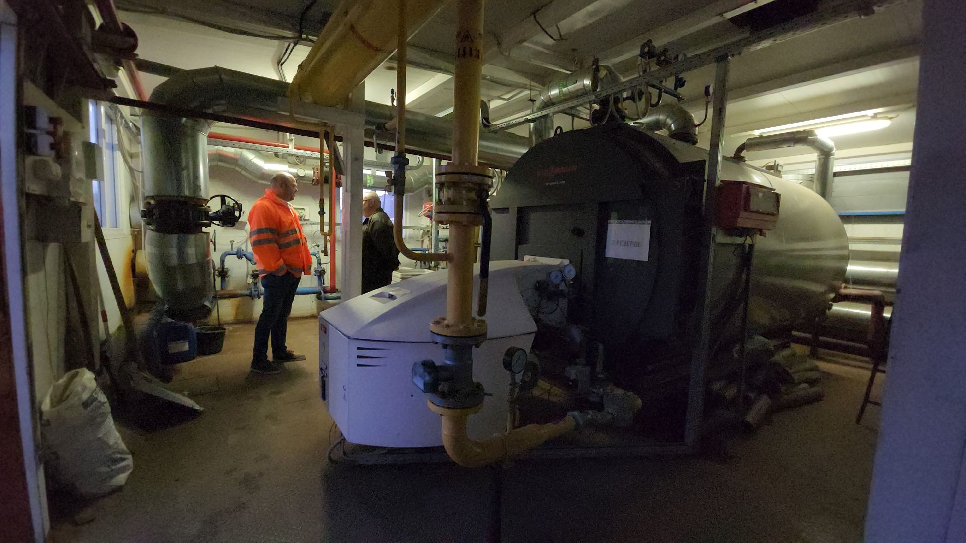 батареи, тепло в домах, Котельные, лобня,