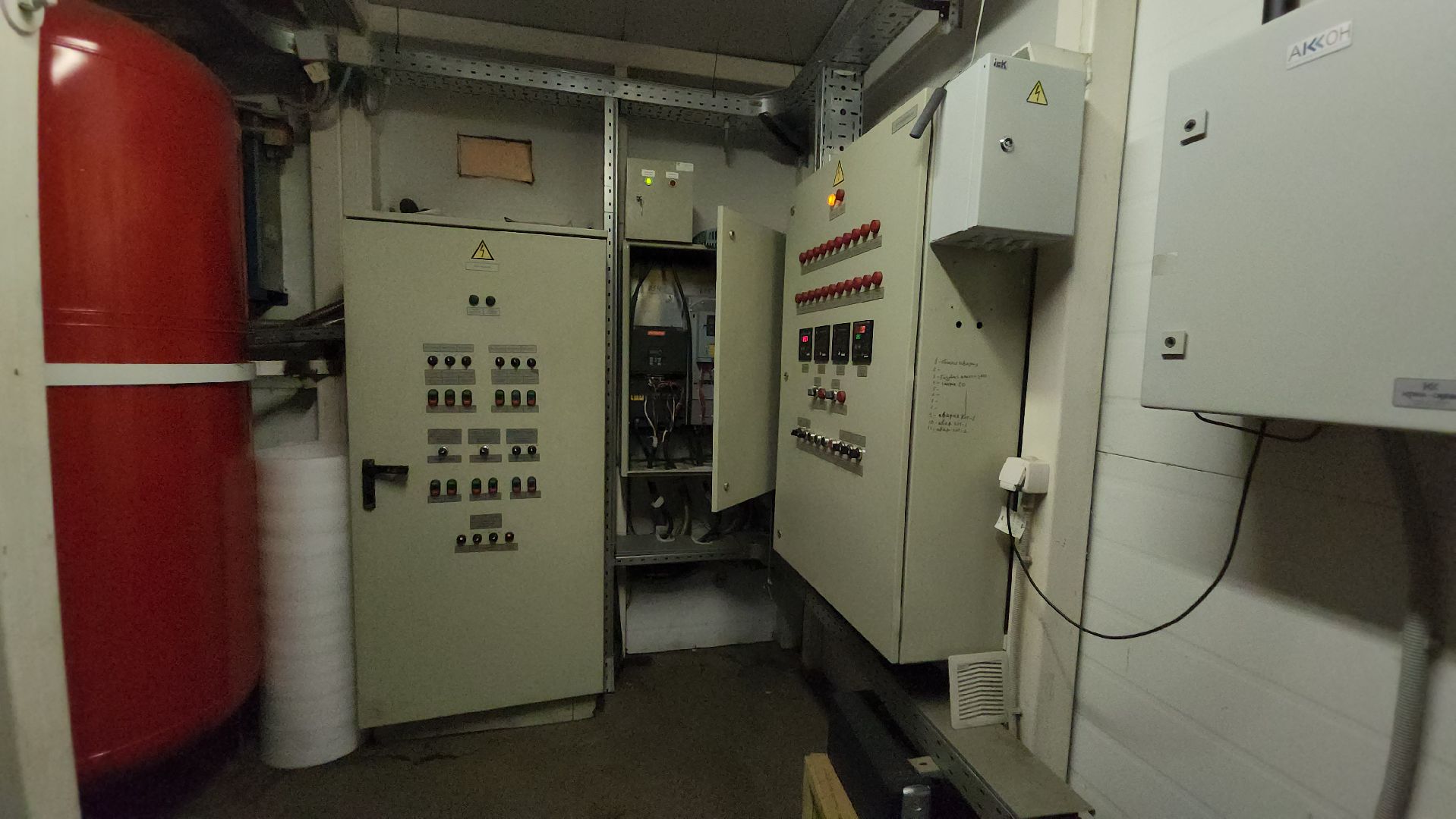 батареи, тепло в домах, Котельные, лобня,