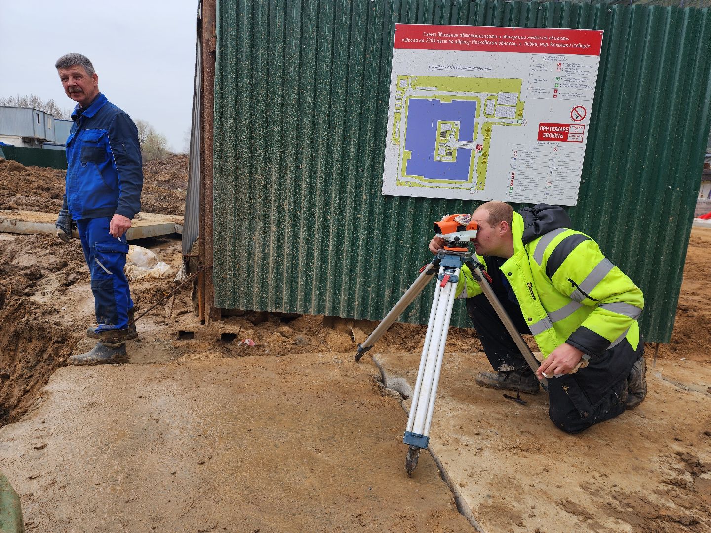 школа, канализационно-насосная станция, канализация, водоснабжение,