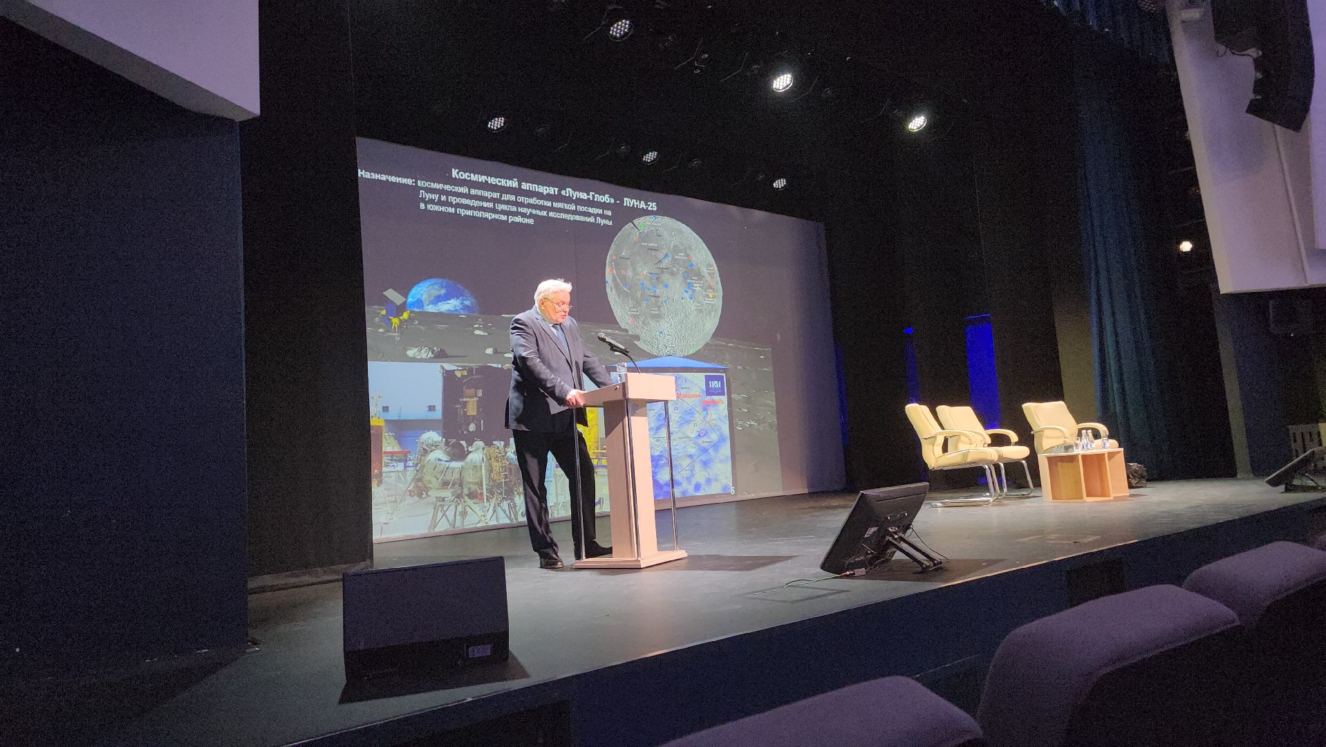 долгопрудный, мфти, космос, космические аппараты, Виктор Хартов, роскосмос,