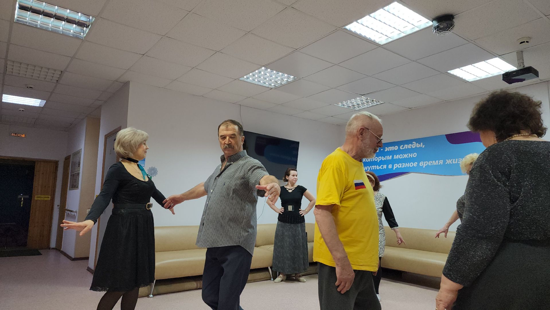 бальные танцы, активное долголетие, лобня,