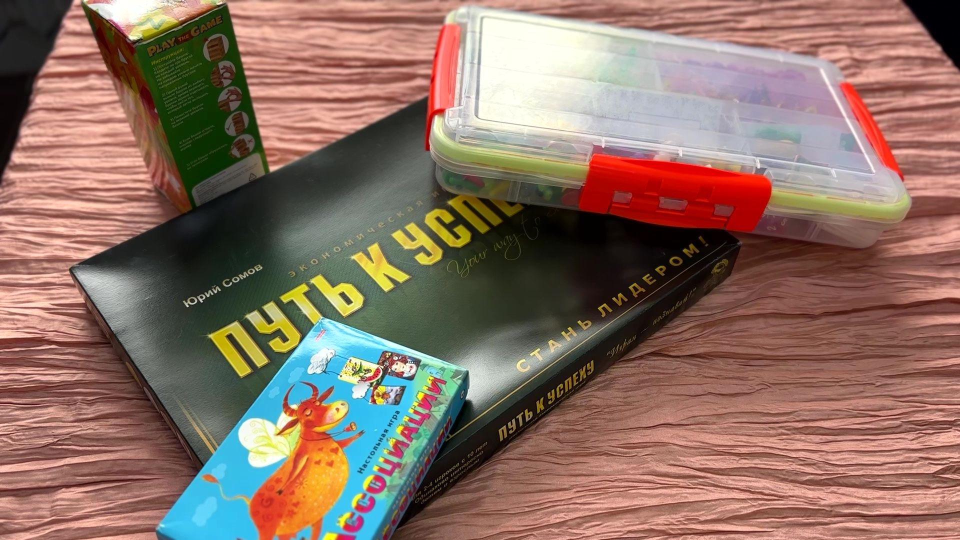 Реутов, Кузьма, пространство У Кузи, пес, собака рулит, игры, мастер-классы,