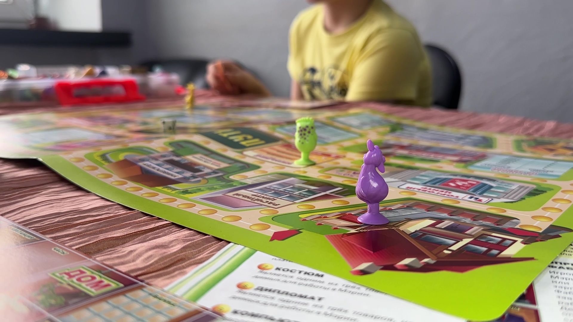 Реутов, Кузьма, пространство У Кузи, пес, собака рулит, игры, мастер-классы,