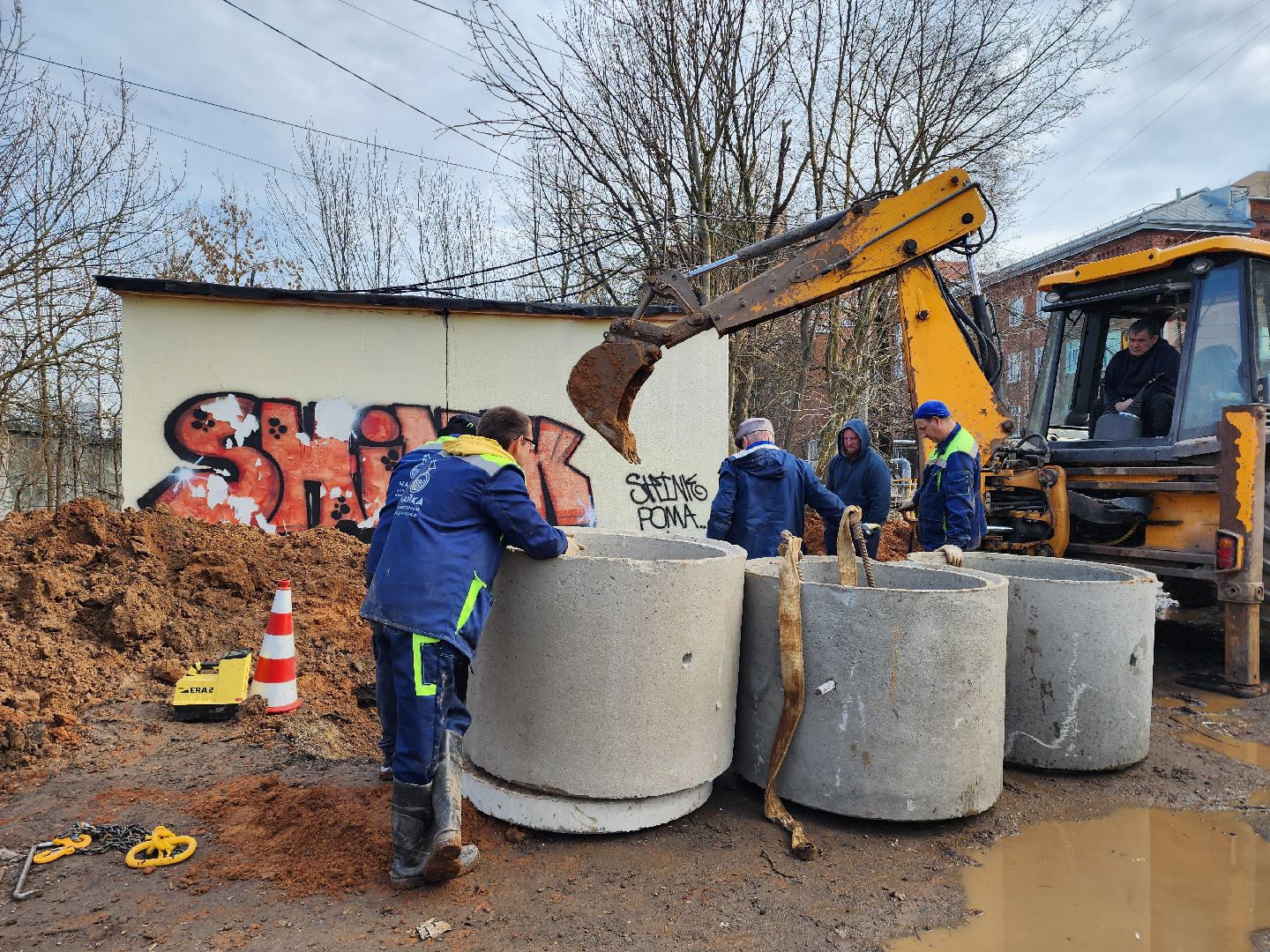Колодец, Ремонт, лобня,