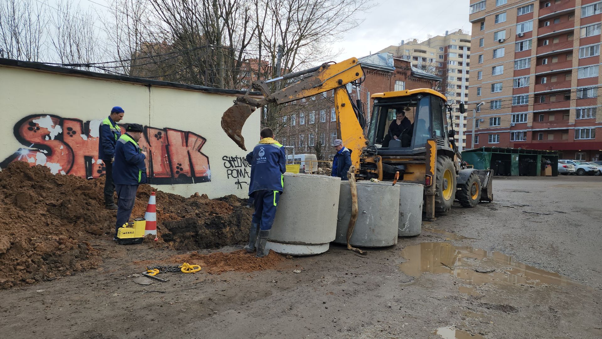 Колодец, Ремонт, лобня,