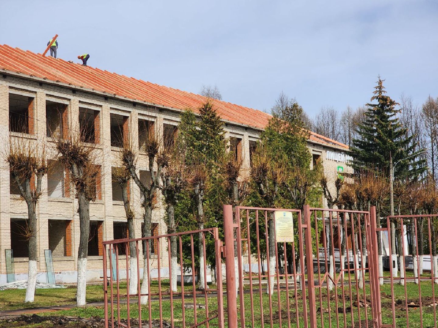 Солнечногорск, Ремонт школы, Капитальный ремонт, Ученики, Учителя,