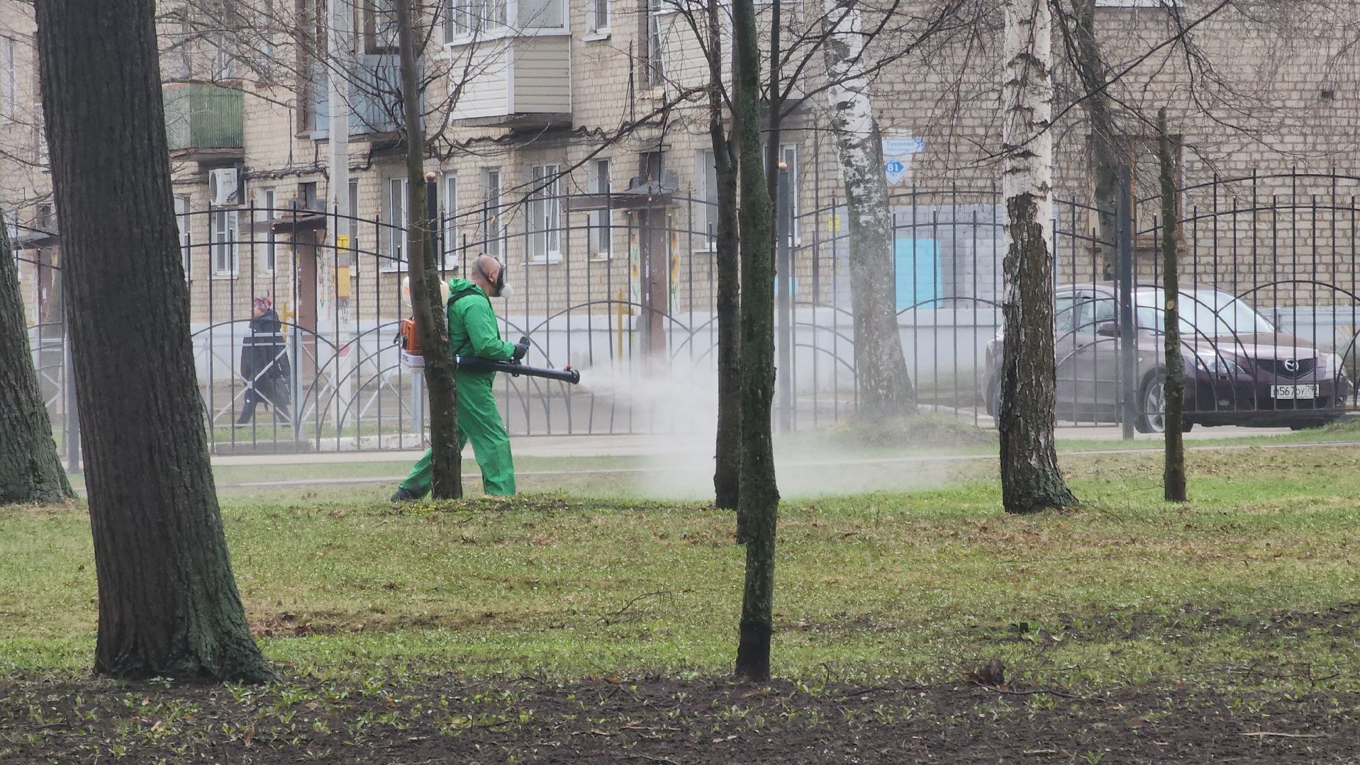 Павловский Посад, Городской округ Павловский Посад, Парк, Клещи, Обработка, Погода,