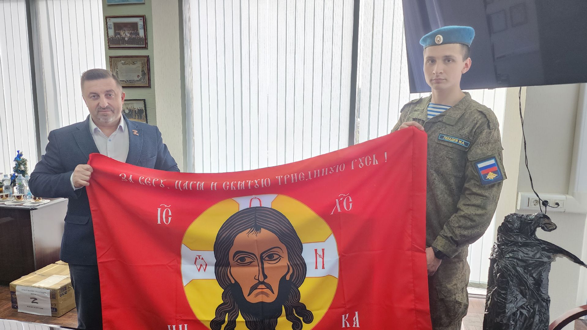 долгопрудный, сво, гуманитарная помощь, вдв,Совет ветеранов, совет депутатов,