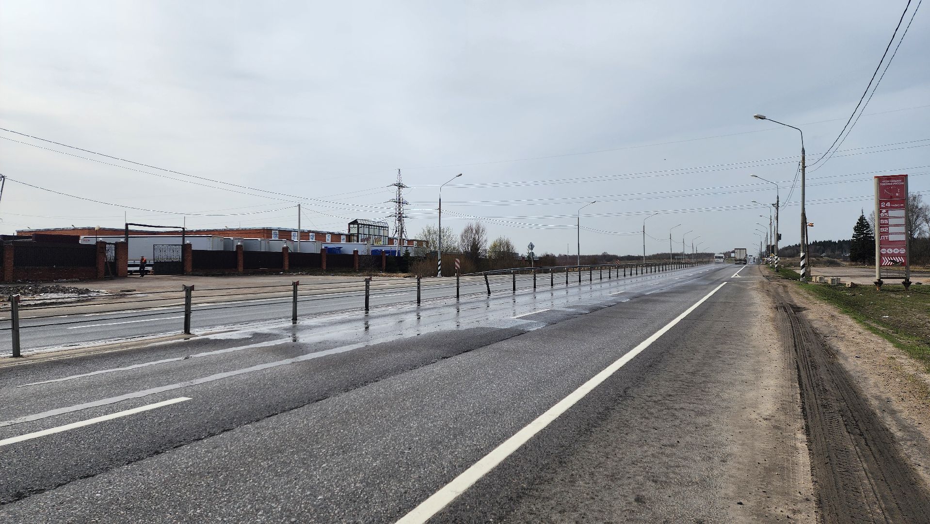 солнечногорск, дороги, ленинградске шоссе,