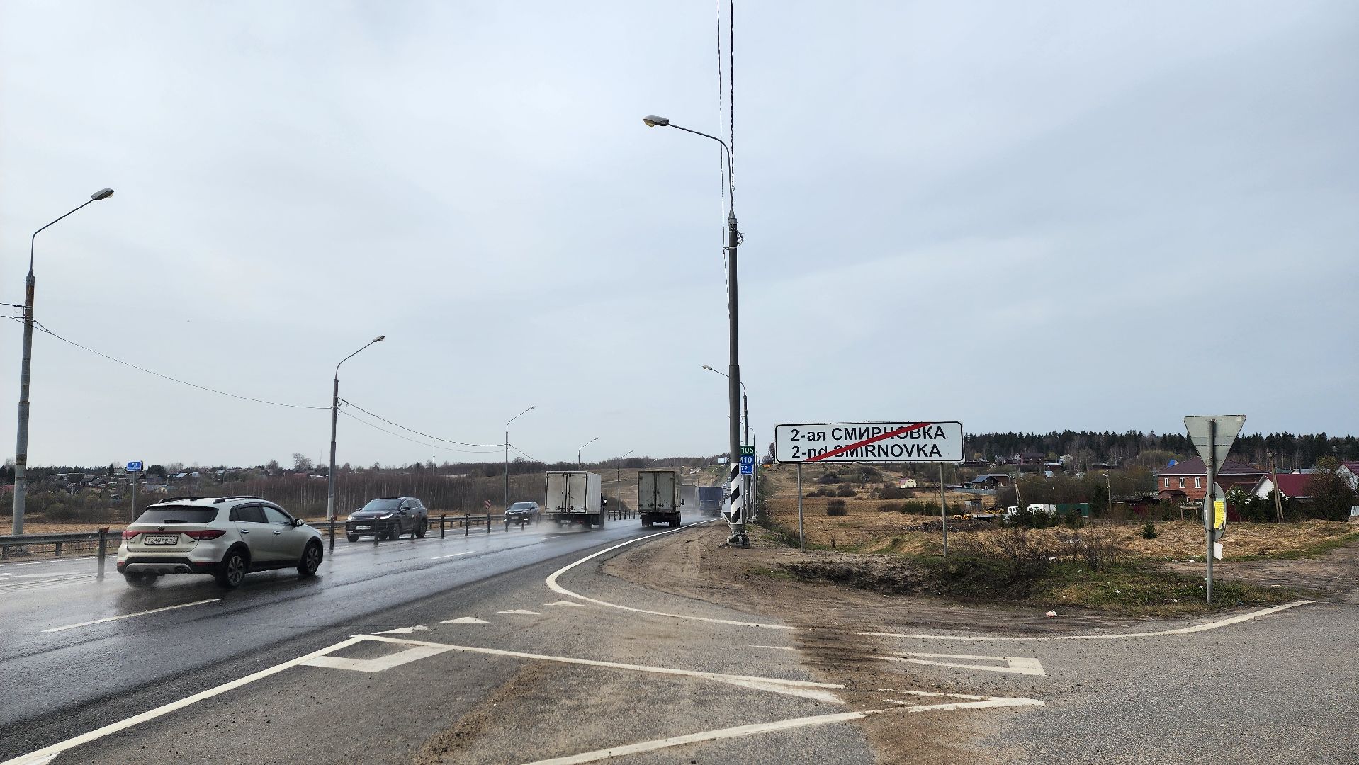 солнечногорск, дороги, ленинградске шоссе,