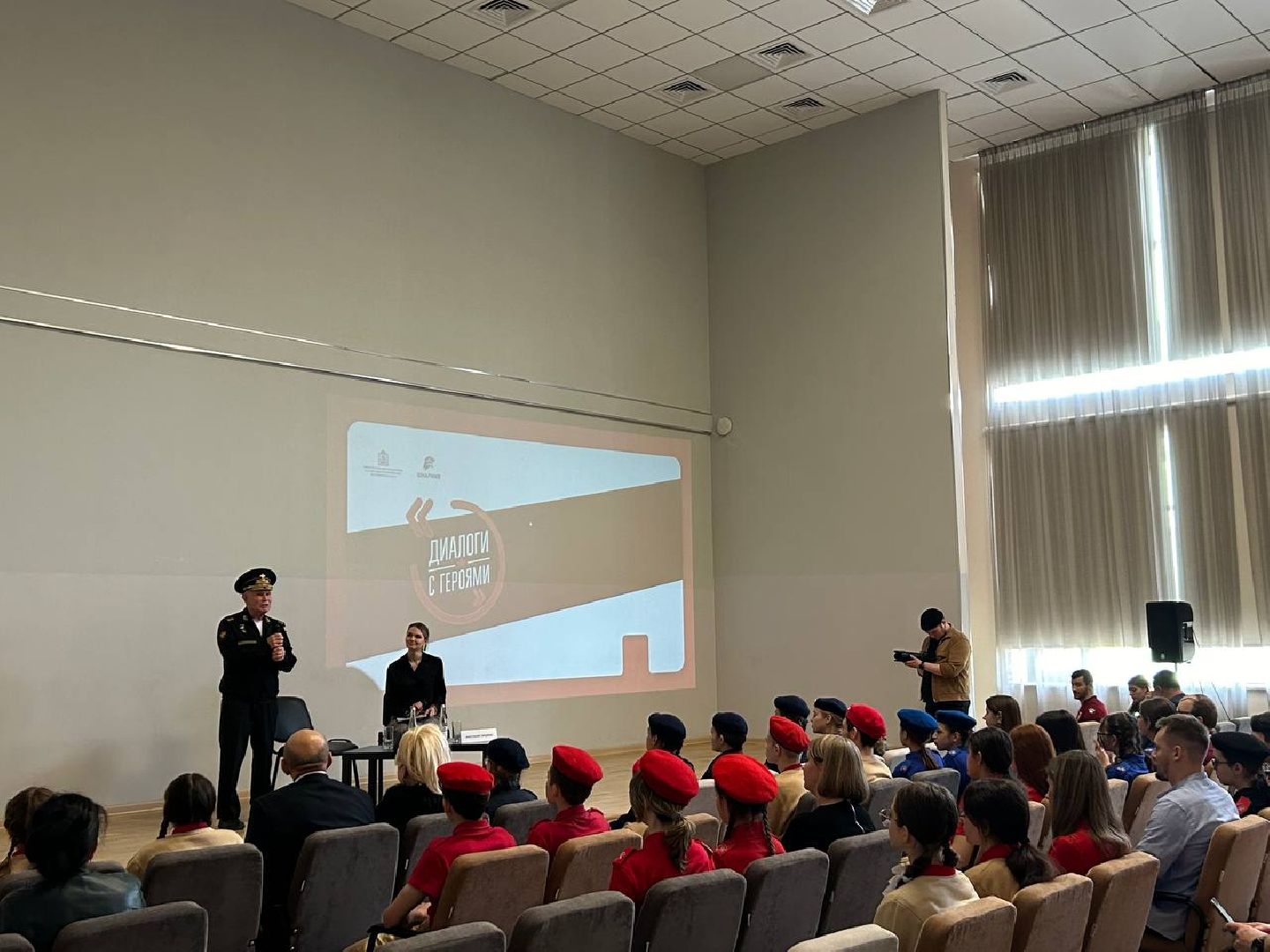 герой труда, Байконур, 3 лицей, Домодедово,