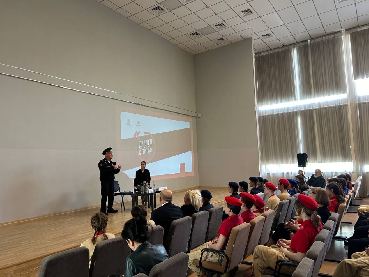 герой труда, Байконур, 3 лицей, Домодедово,