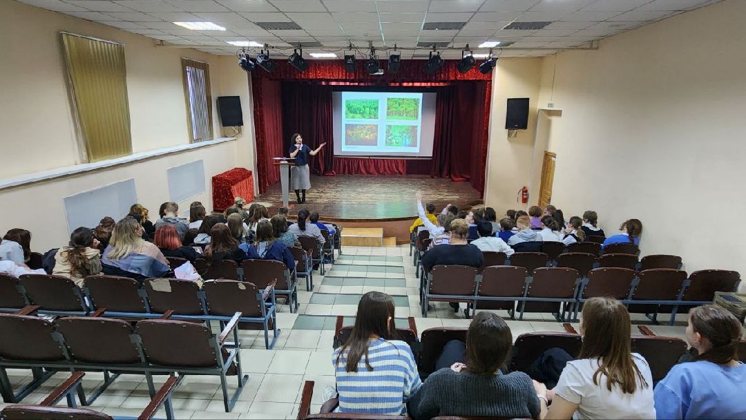 Экология, лесничество, волонтёры, конференция