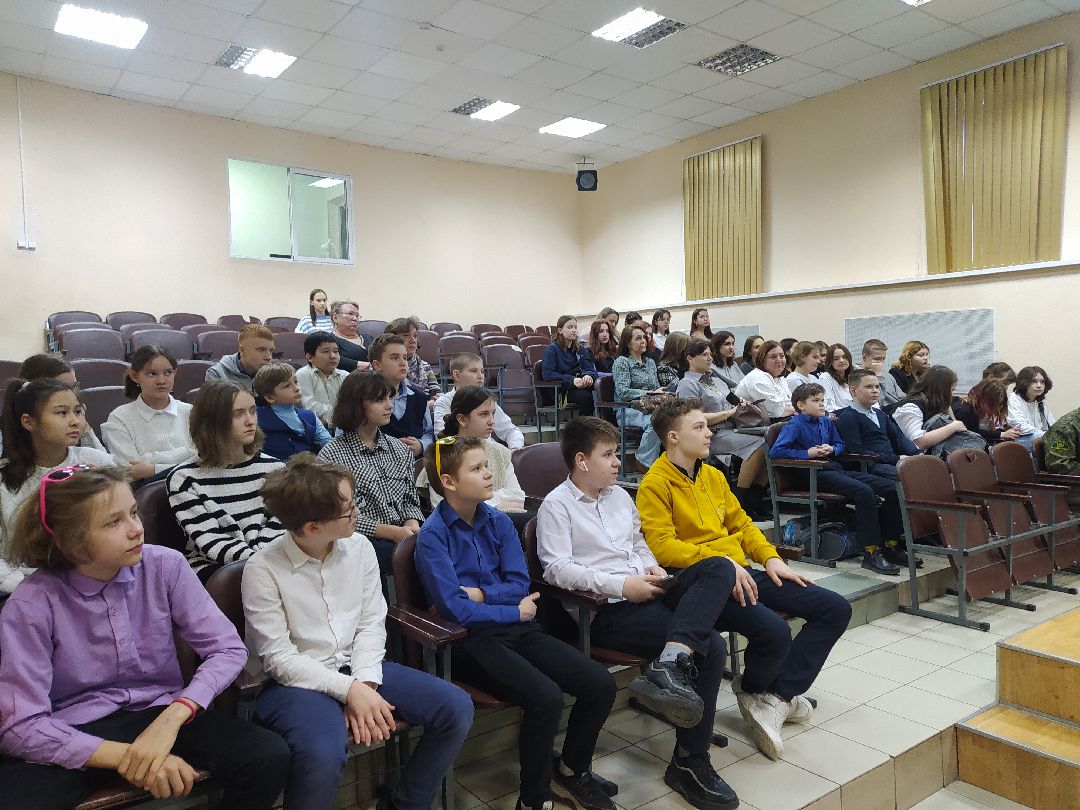 Экология, лесничество, волонтёры, конференция