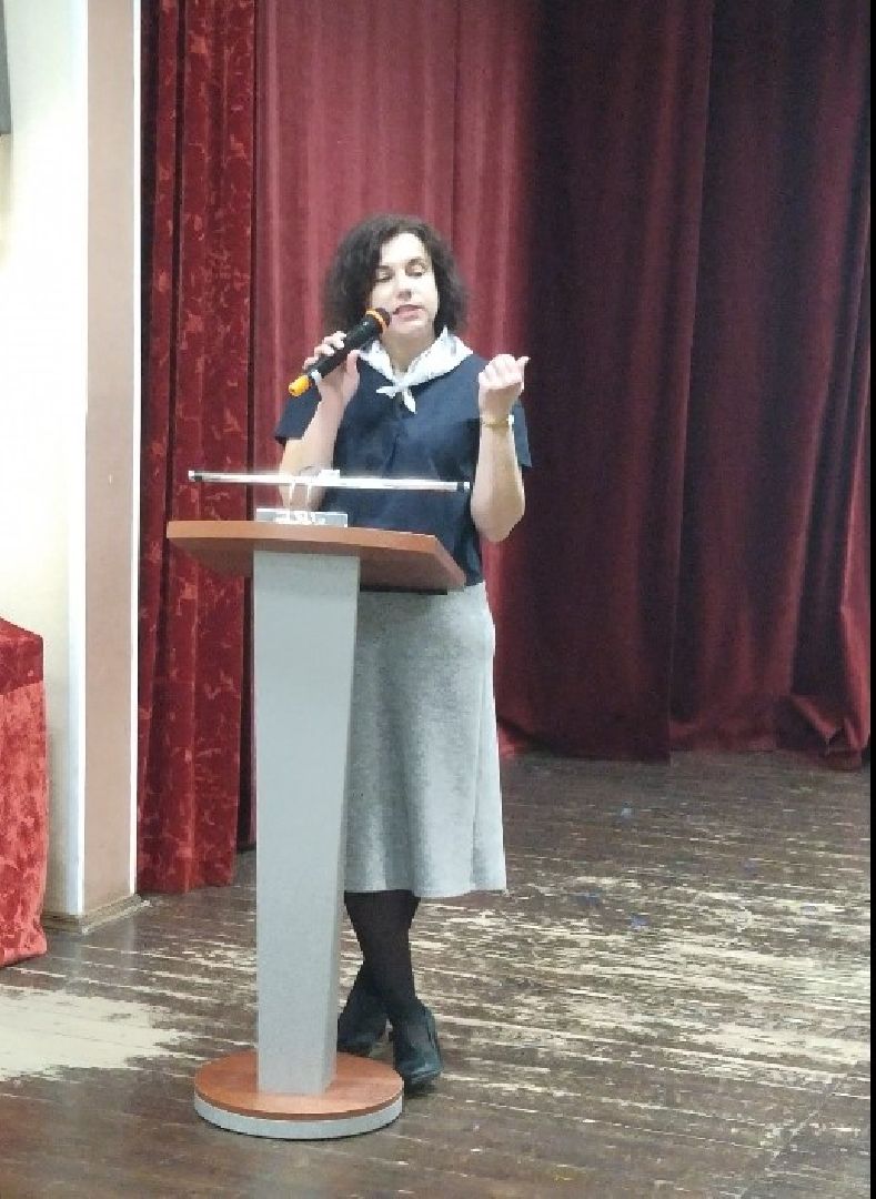 Экология, лесничество, волонтёры, конференция