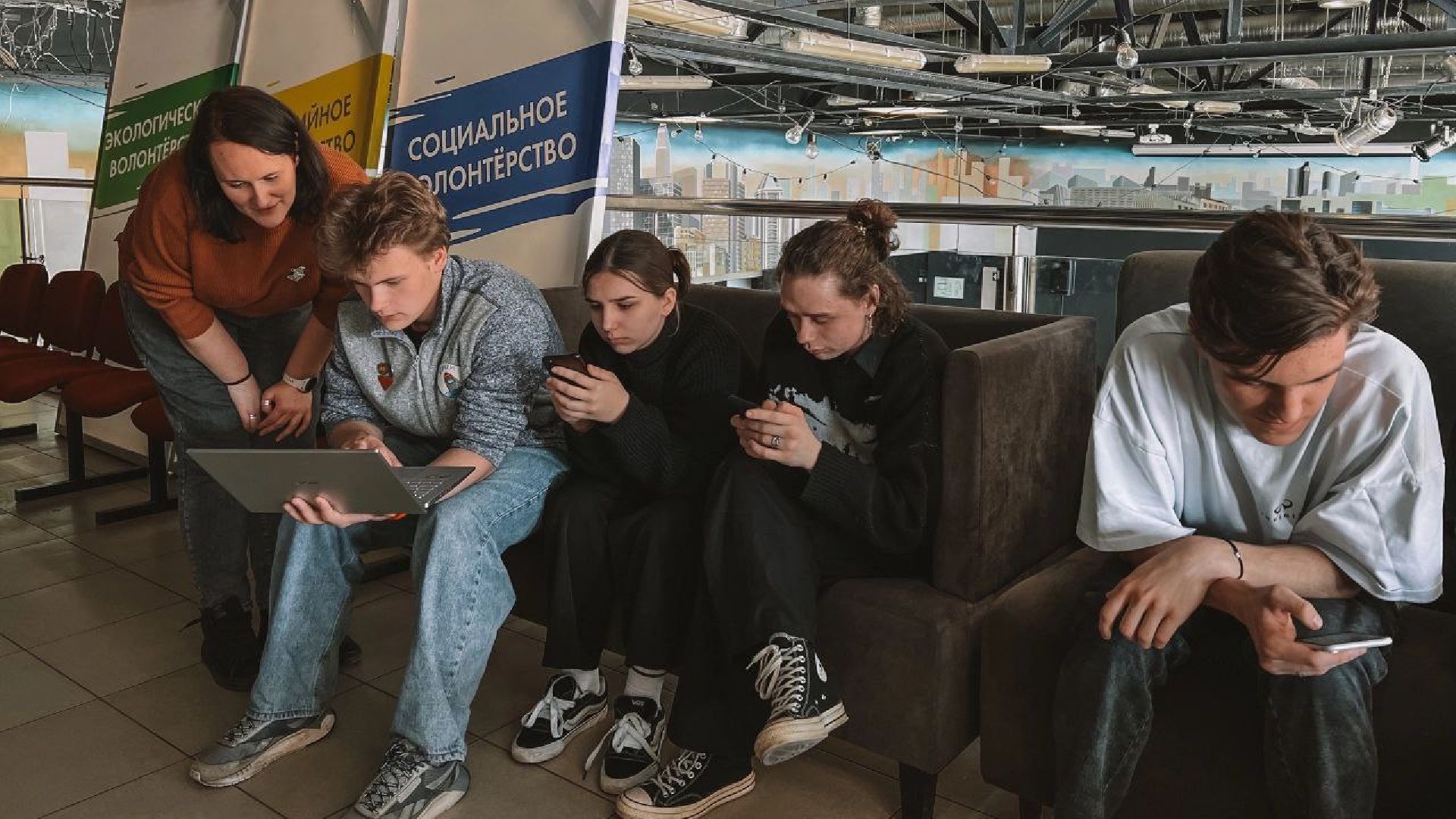 МКЦ Победа, молодежь домодедово, молодежная политика, Тренинг, Лекция, Сессия, Домодедово, Подмосковье, Образование, Образование МО,