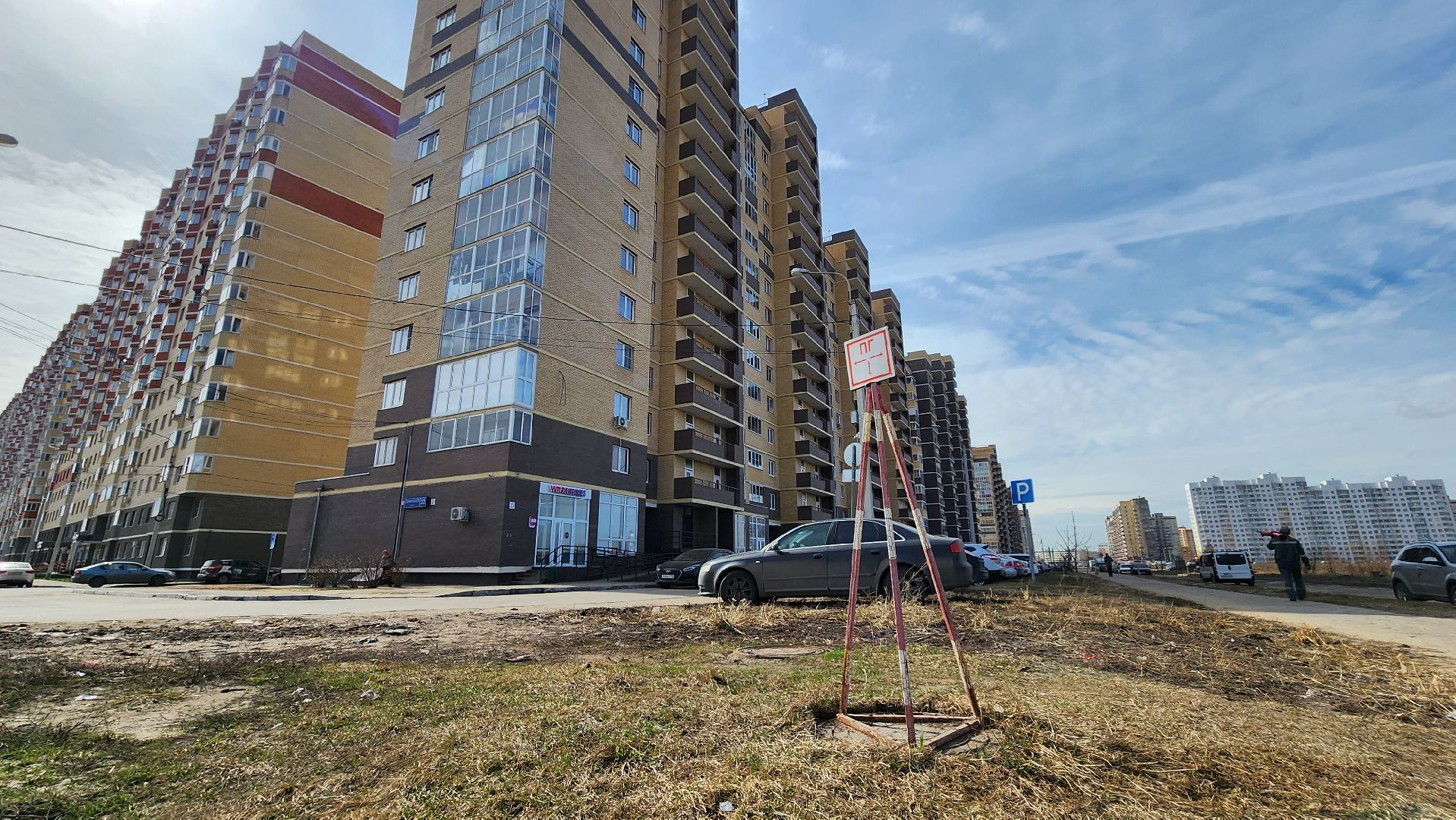 жкх, водоснабжение, Лосино-Петровский,