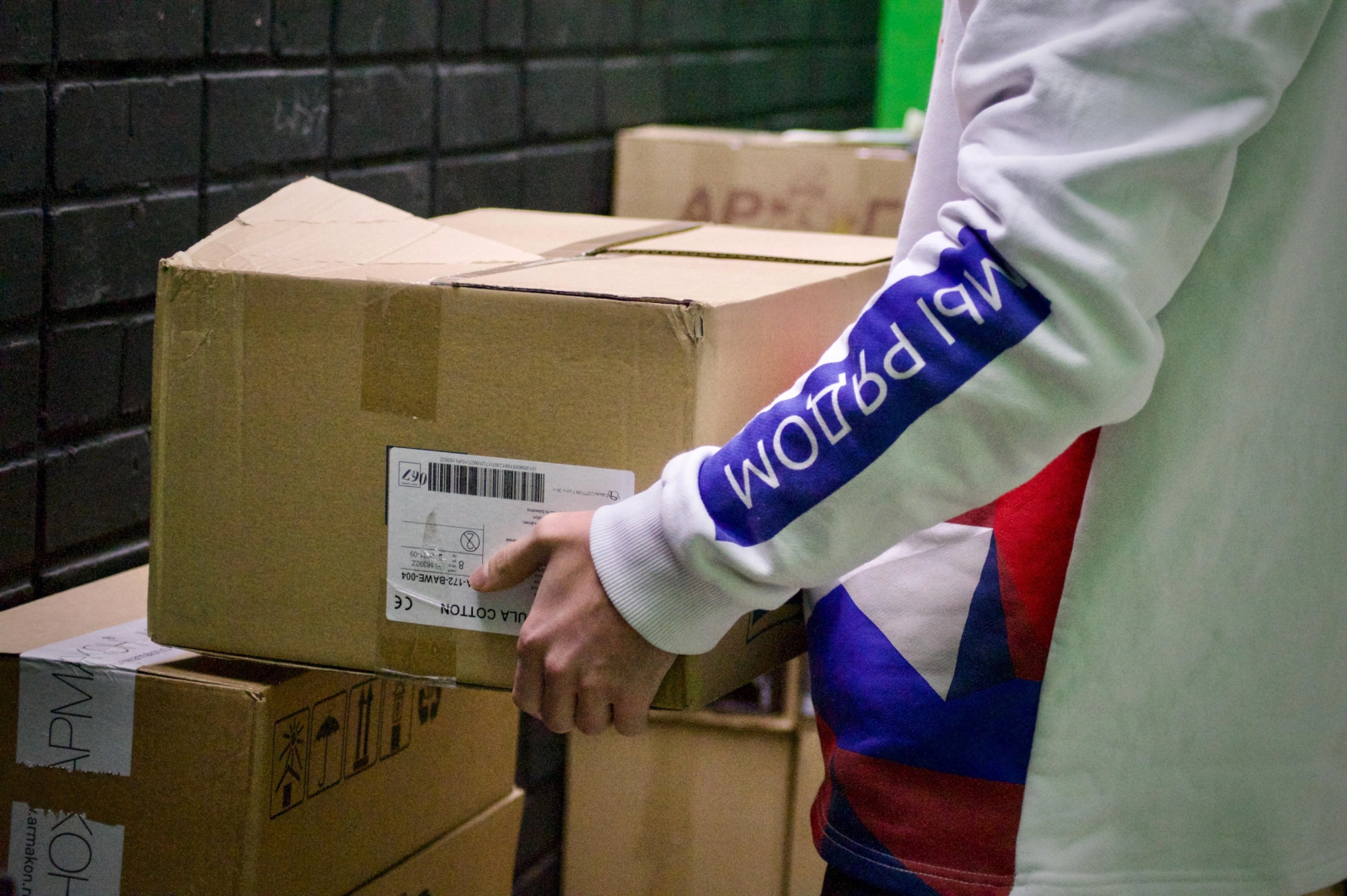 Волонтеры Подмосковья, Домодедово, Подмосковье, Единый день сбора, Гуманитарная помощь, МКЦ Победа, помощь бойцам сво, Новые регионы России, мы вместе, мы рядом,