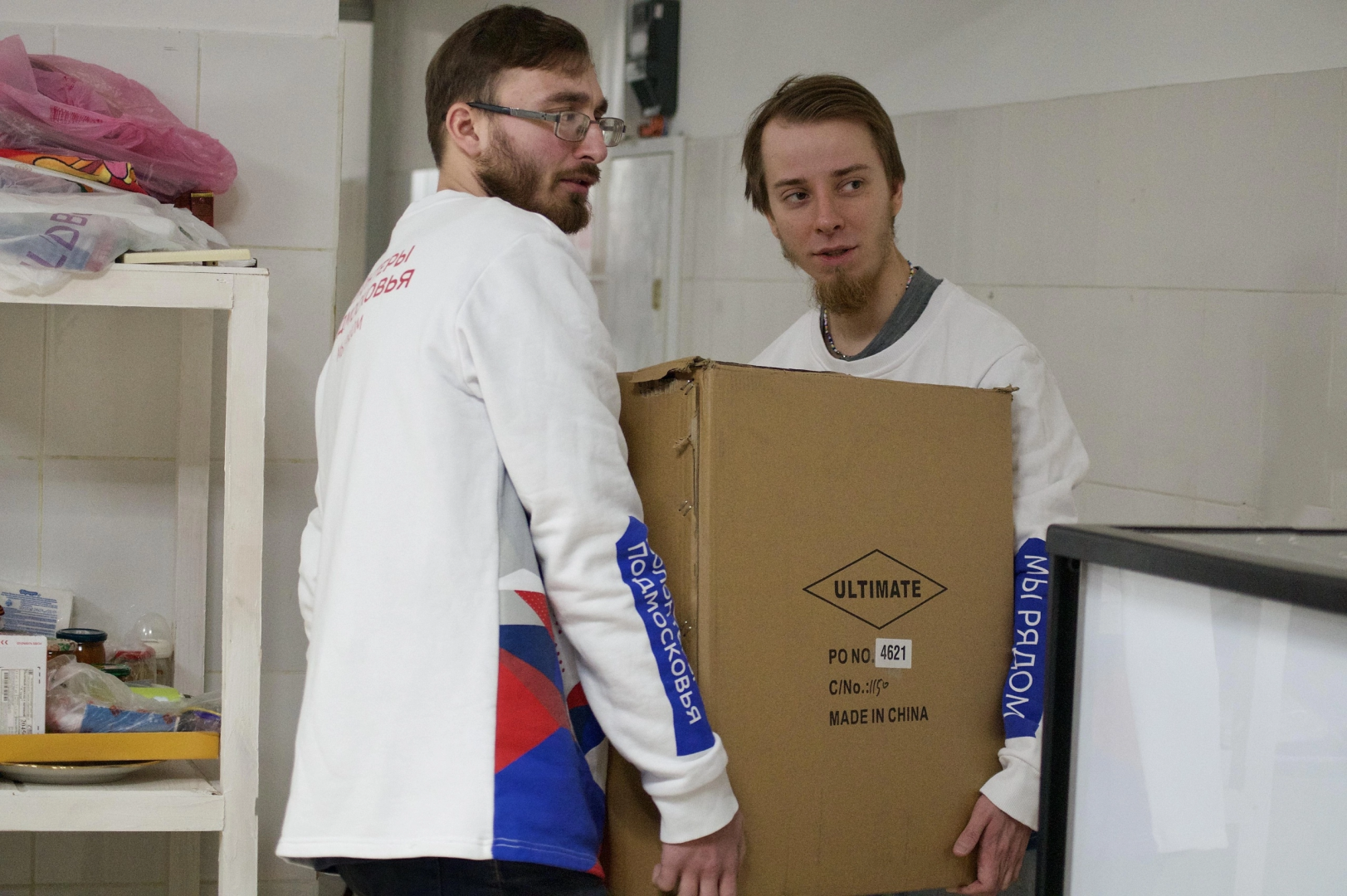 Волонтеры Подмосковья, Домодедово, Подмосковье, Единый день сбора, Гуманитарная помощь, МКЦ Победа, помощь бойцам сво, Новые регионы России, мы вместе, мы рядом,